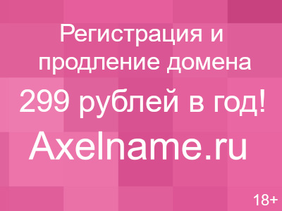 Сатин-жаккард De luxe Сатин-жаккард De luxe